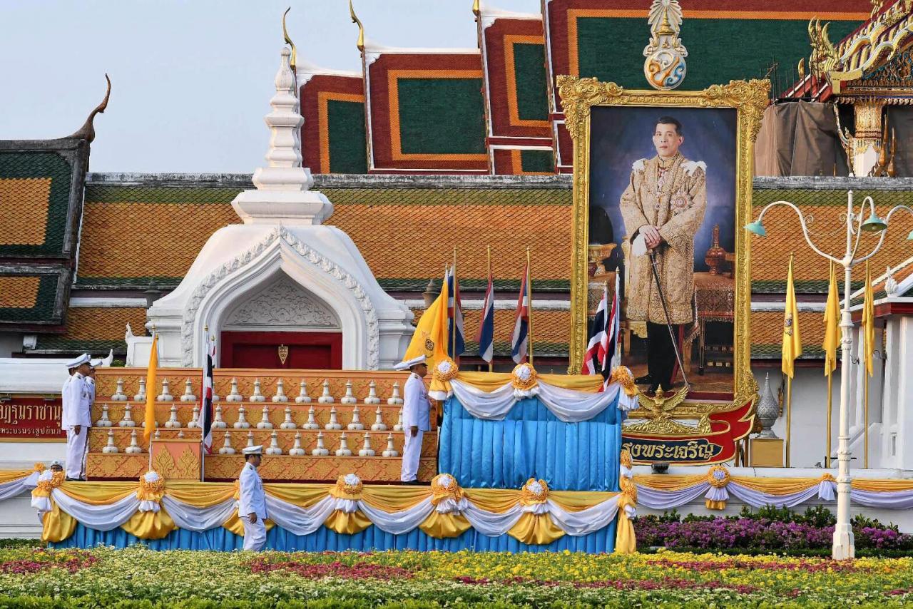 ริ้วขบวนเชิญ