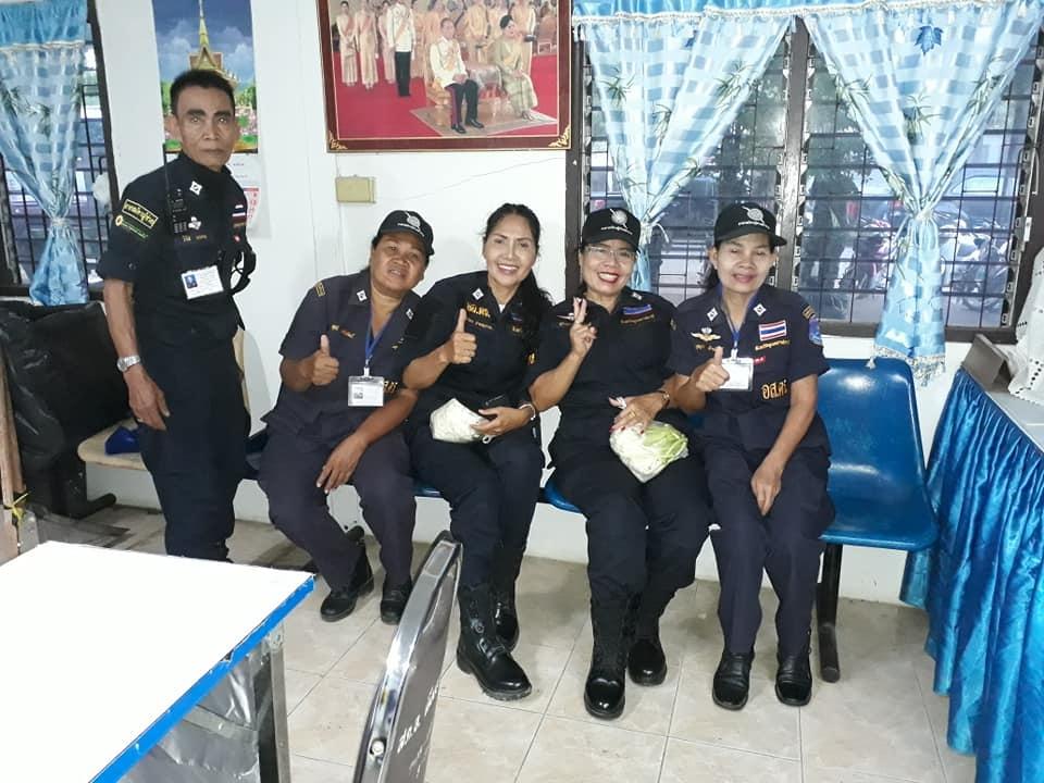 งานจิตอาสาเพื่อสังคม