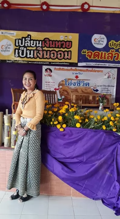 735 พลิกชีวิต จากหรูหรา รายได้เดือนละล้าน ล้มละลาย คิดฆ่าตัวตายเพราะหวย