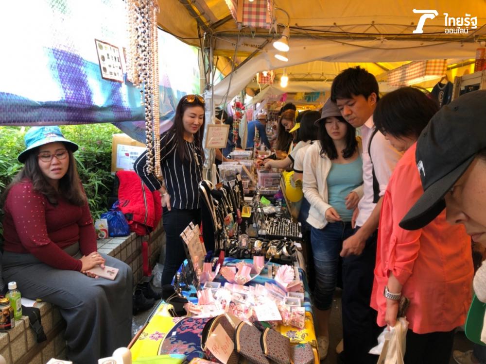 ร้านต่างๆ ภายใน OTOP LAND
