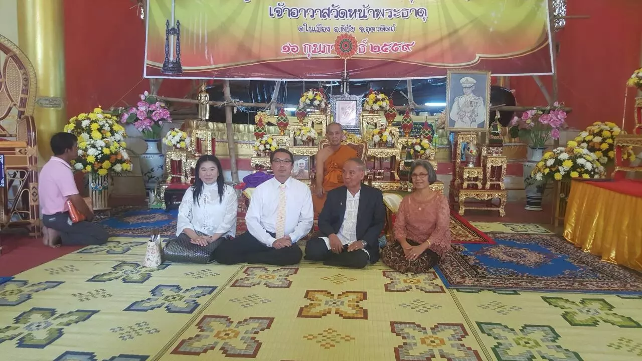 59 เส้นสายใยรัก ลูกผูกเนกไทหลากสี ฝีมือแม่ถัก มากว่า 16 ปี