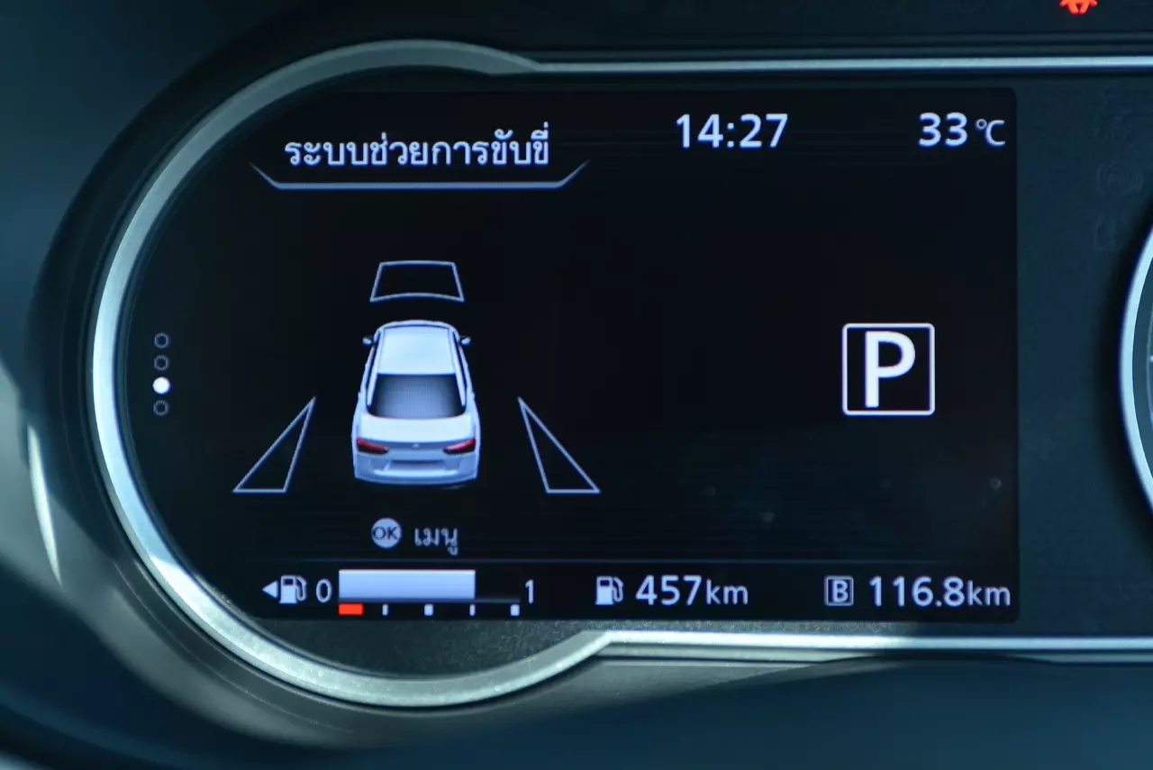 ส่องจุดด้อยสอยจุดเด่น! ทดสอบ NISSAN NEW ALMERA 1.0L TURBO