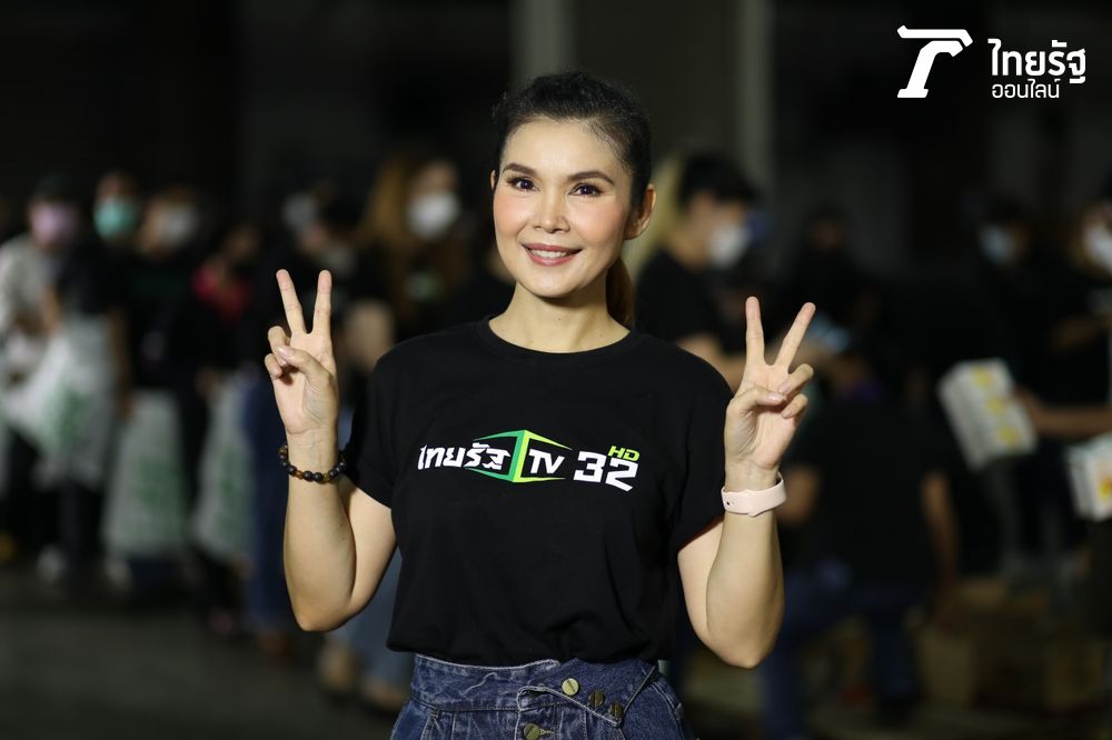 ฝน ธนสุนทร
