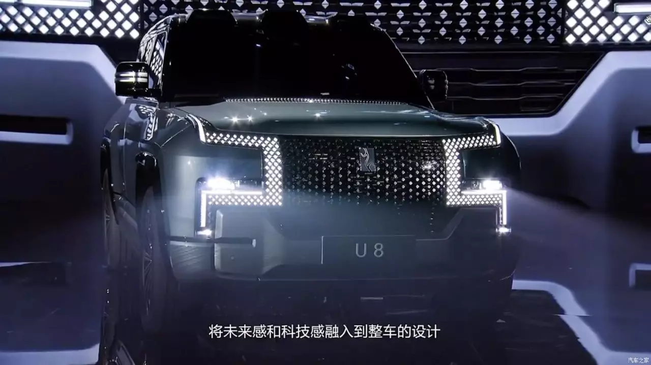 มอเตอร์สี่ตัว 1,100 แรงม้า BYD YangWang เปิดตัวยานยนต์ไฟฟ้าเอสยูวีรุ่น U8