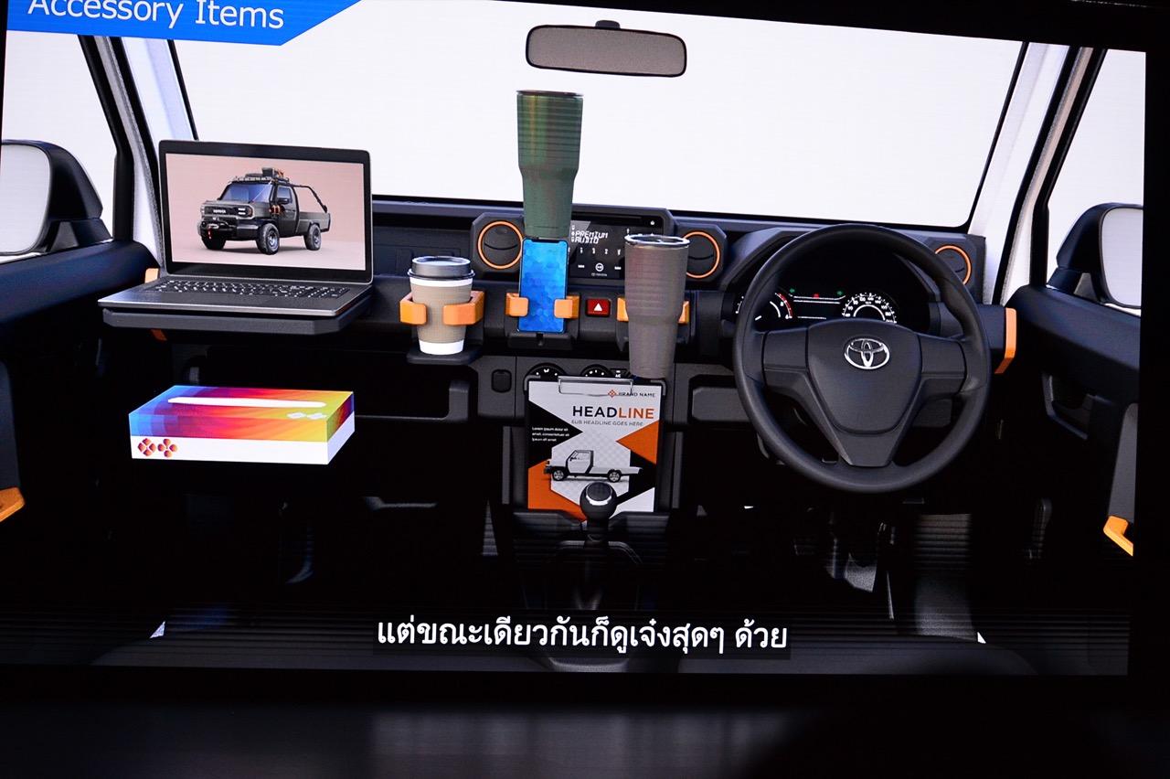 อย่างเท่ ขายจริงปลายปีหน้า TOYOTA IMV 0 (ZERO) กระบะอเนกประสงค์ต้นแบบ ...