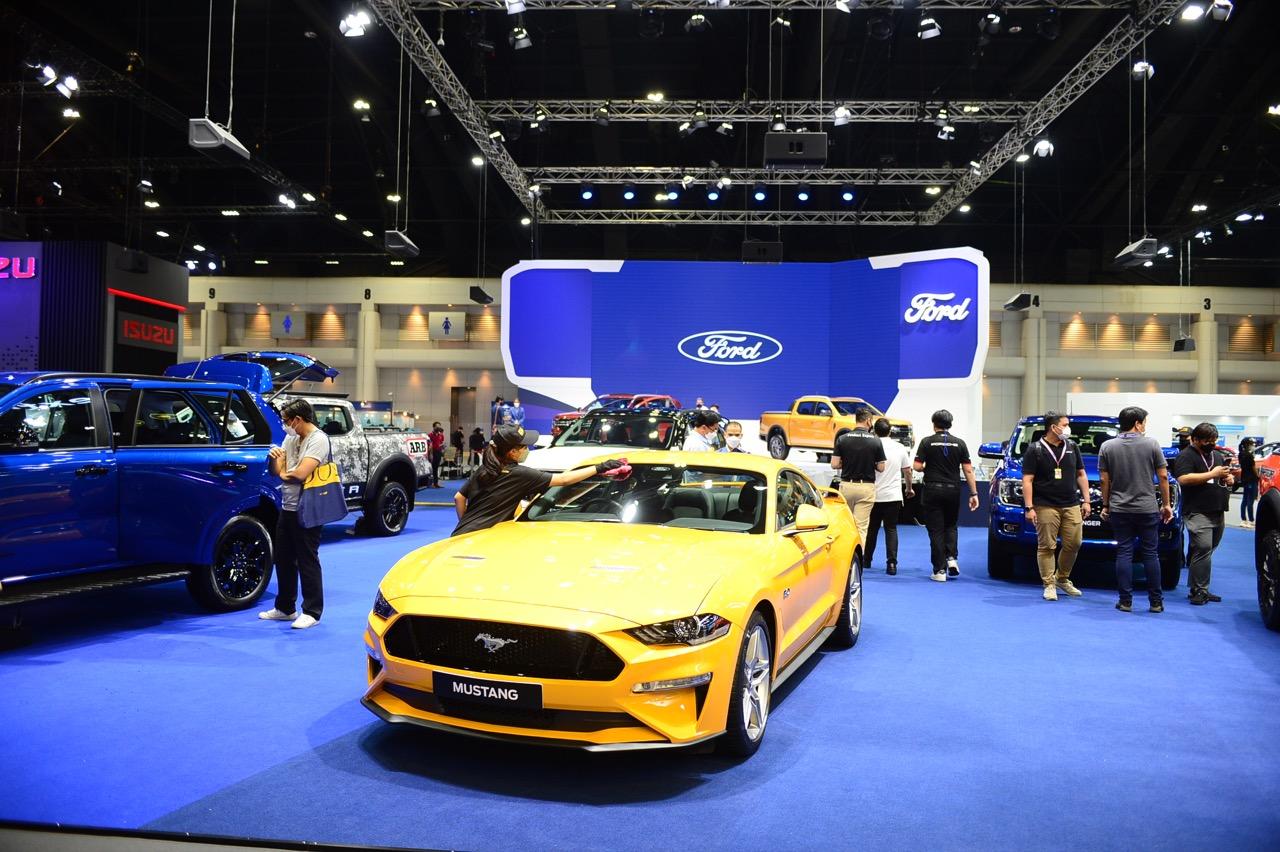 Look at FORD promotions in the Motor Expo 2022 