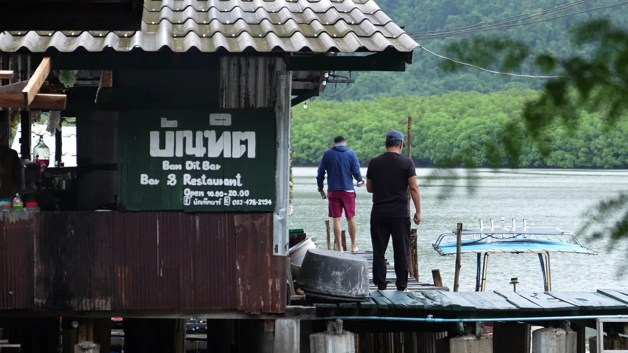 เที่ยวเกาะช้างหน้าฝนในรถ EV จุดชาร์จมี ซีฟู้ดอุดมสมบูรณ์ แต่มันจะเปียกปอนหน่อย