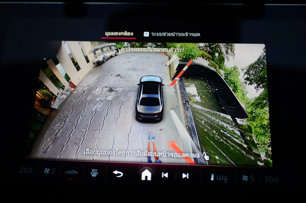 ประกอบไทย วิ่งไฟฟ้าไกลร้อยกิโลเมตร ทดสอบ NEW MERCEDES-BENZ E350e AMG DYNAMIC 