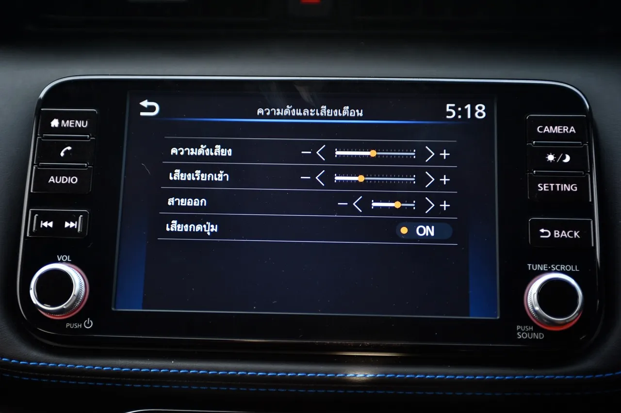 ไม่ชอบรอชาร์จไฟต้องเทใจไปคันนี้ ทดสอบ NISSAN KICKS AUTECH