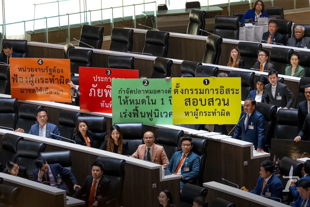 12 ชั่วโมงแรก อภิปรายไม่ไว้วางใจ ผ่าน 1 ใน 3 ศึกซักฟอก มีครบทุกรส