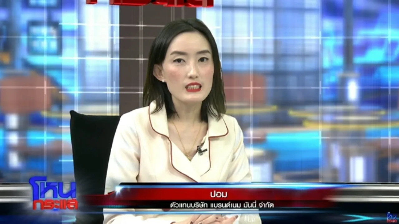 ใส่ใจแบบไม่งง! มัดรวมใครเป็นใครกันบ้างใน จักรวาลหนี้ ดิว อริสรา 