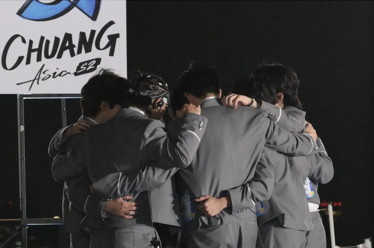 CHUANG ASIA S2 ประกาศผลรอบแรก บีบหัวใจน้ำตาแตก เหลือ 35 คนสุดท้าย