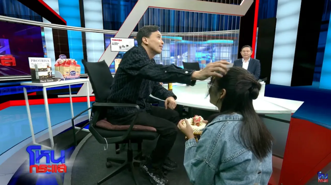 โม นำพวงมาลัยไหว้ขอขมา ประจักษ์ชัย ทำนายห้างร้องไห้ ยอมกลืนเลือดตัวเอง (คลิป)