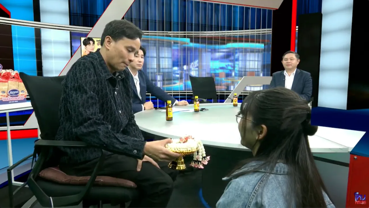 โม นำพวงมาลัยไหว้ขอขมา ประจักษ์ชัย ทำนายห้างร้องไห้ ยอมกลืนเลือดตัวเอง (คลิป)