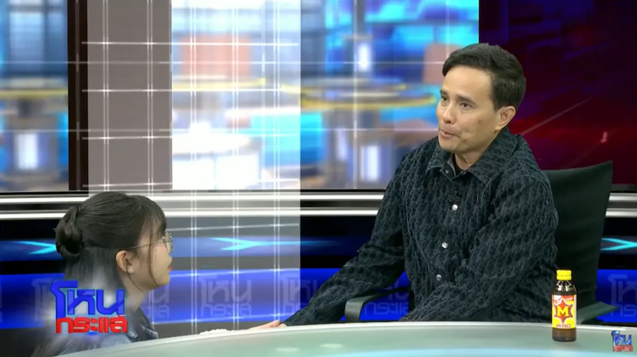 โม นำพวงมาลัยไหว้ขอขมา ประจักษ์ชัย ทำนายห้างร้องไห้ ยอมกลืนเลือดตัวเอง (คลิป)