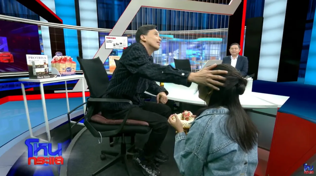 โม นำพวงมาลัยไหว้ขอขมา ประจักษ์ชัย ทำนายห้างร้องไห้ ยอมกลืนเลือดตัวเอง (คลิป)