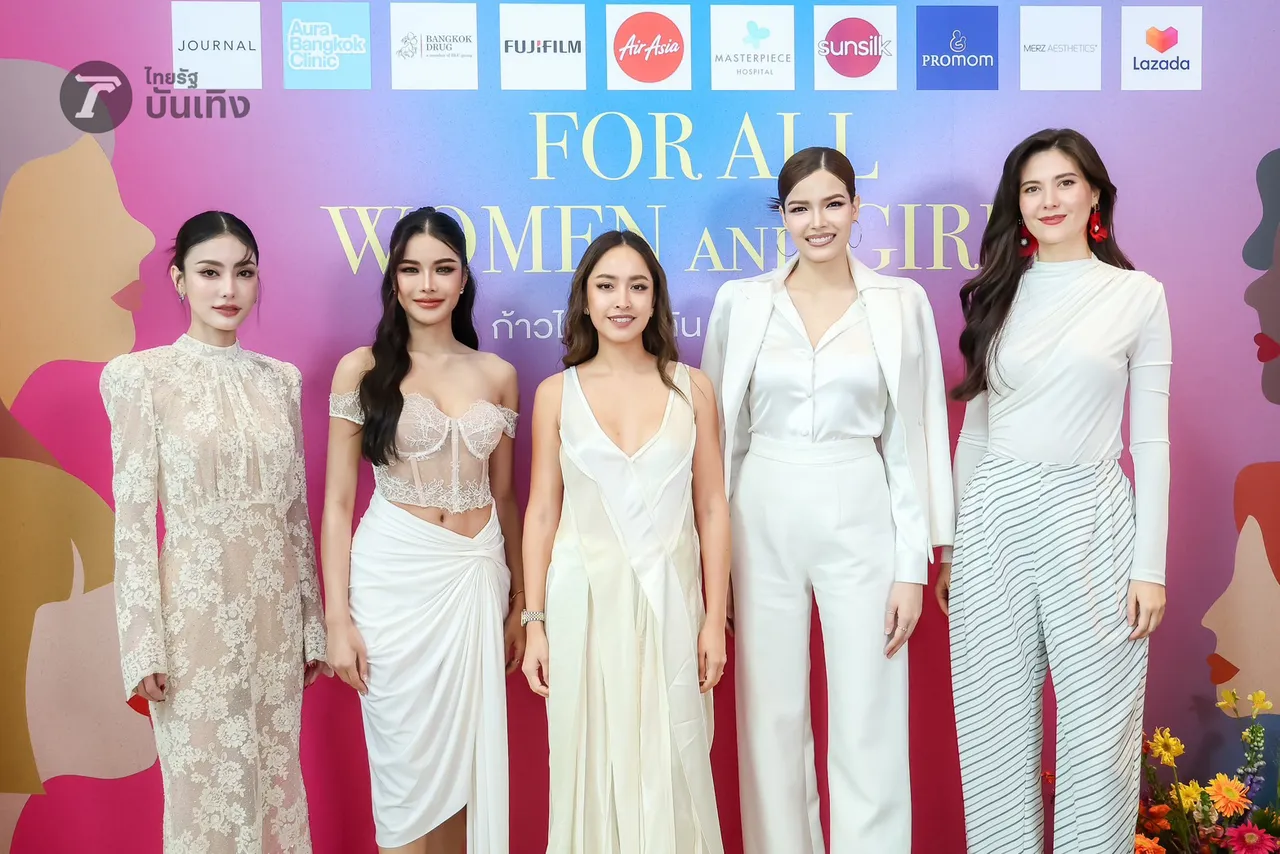 มารีญา-ฟ้าใส แท็กทีม อุ้ม-มีนา ร่วมเสวนาวันสตรีสากลกับ Mirror Thailand