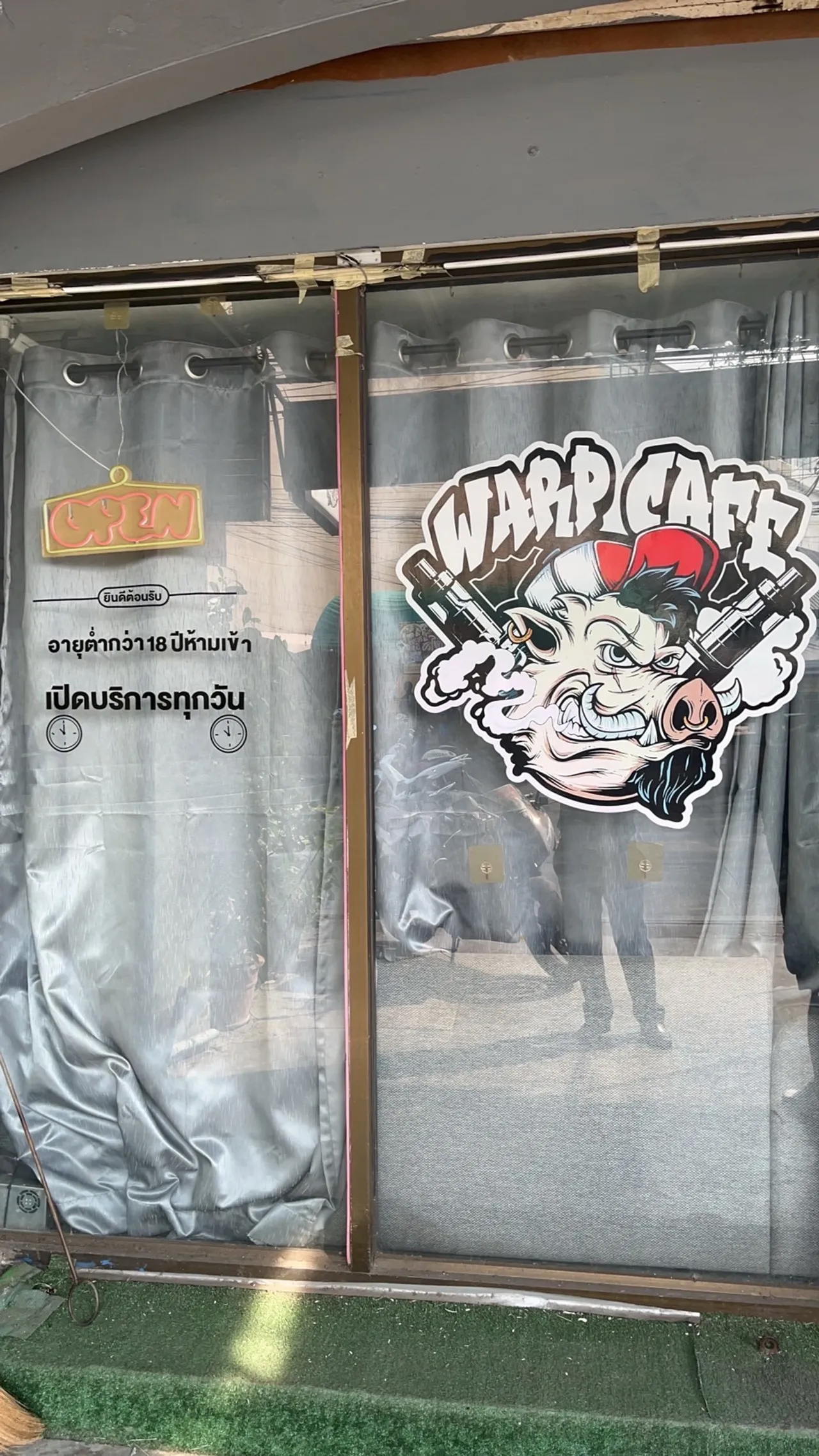 ส่วยบุหรี่ไฟฟ้า เอกสารลับ "กองทัพมด" ลอบขนของจีนทะลักชายแดน (คลิป)