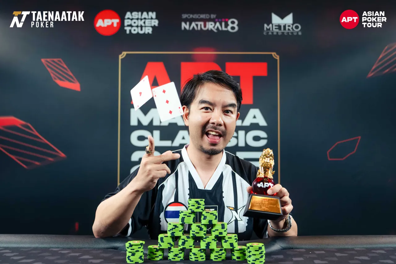 กวาง AB Normal คว้าแชมป์ TURBO-DOUBLE STACK ศึกโป๊กเกอร์นานาชาติที่ฟิลิปปินส์