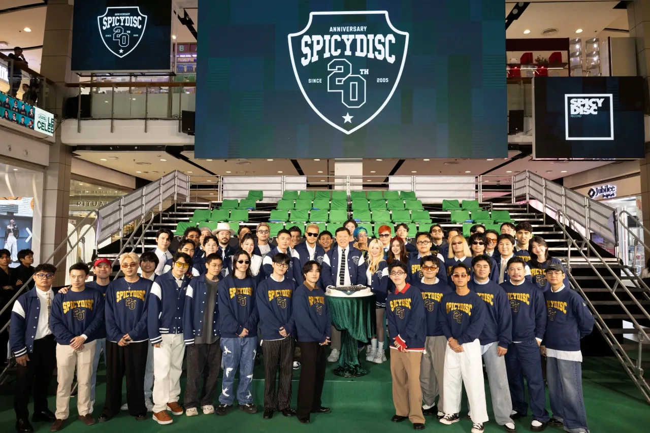 สไปร์ซซี่ ดิสก์ ฉลองครบรอบ 20 ปี ขนศิลปินยกค่าย เสิร์ฟความสนุกสุดปังตลอดปี 2025