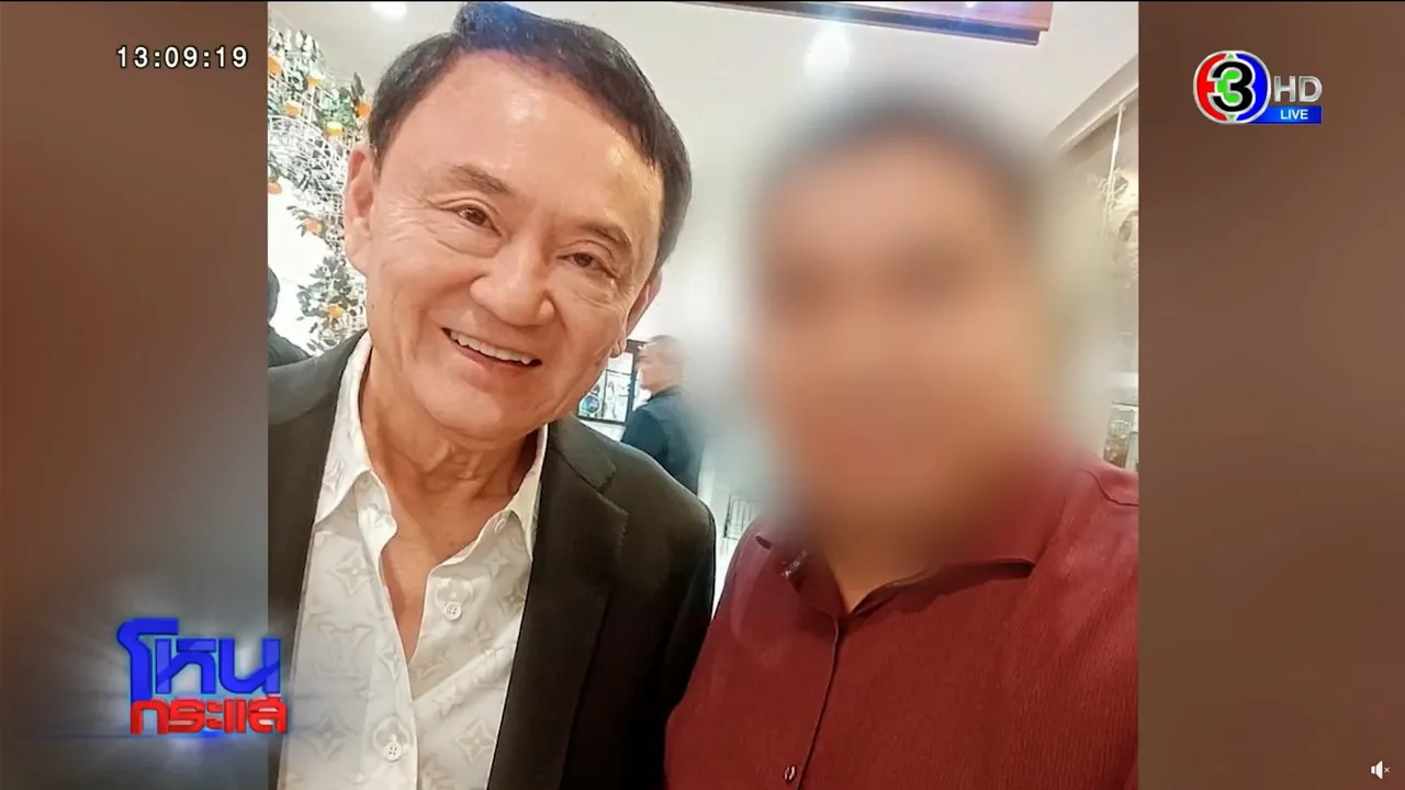 แรงมาก! คะน้า เปิดหลักฐานที่ฝ่ายชายหลอก มีทั้งแชต รถนำขบวน รูปคู่ผู้ใหญ่คนดัง