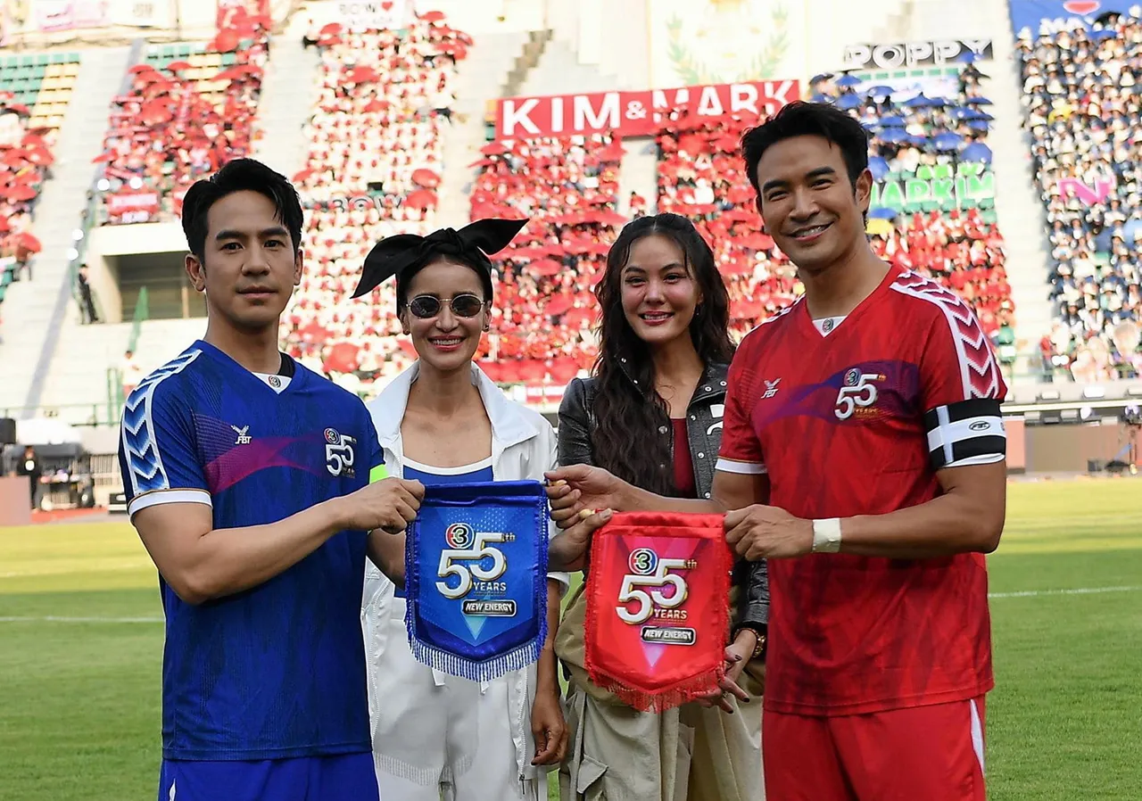 "ช่อง 3" ฉลองครบรอบ "55 ปี NEW ENERGY" สุดยิ่งใหญ่