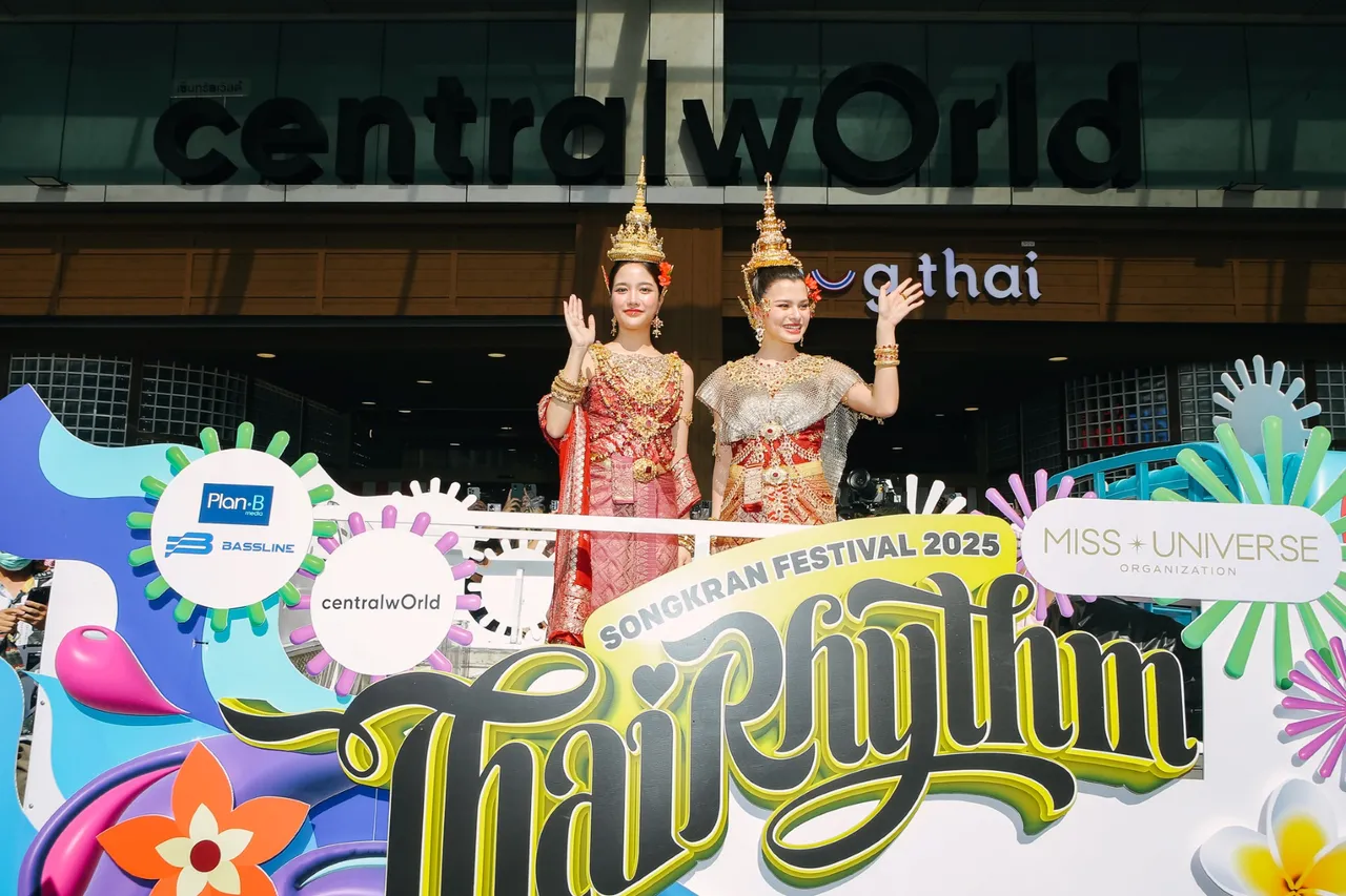 นางสงกรานต์จักรวาล วิกตอเรีย MU 2024 และนางสงกรานต์คู่ฮอตที่สุด ฟรีน-เบ็คกี้ สวยสะกดใจ