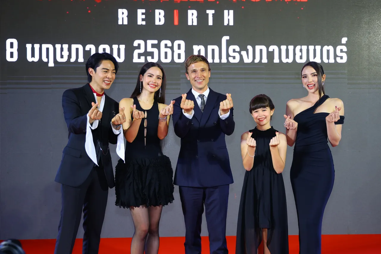 ญาญ่า อุรัสยา 'I'm very lucky' ที่เจอ ณเดชน์ เล่าเรื่องความรักที่ทำให้คนโสดต้องอิจฉา (คลิป)