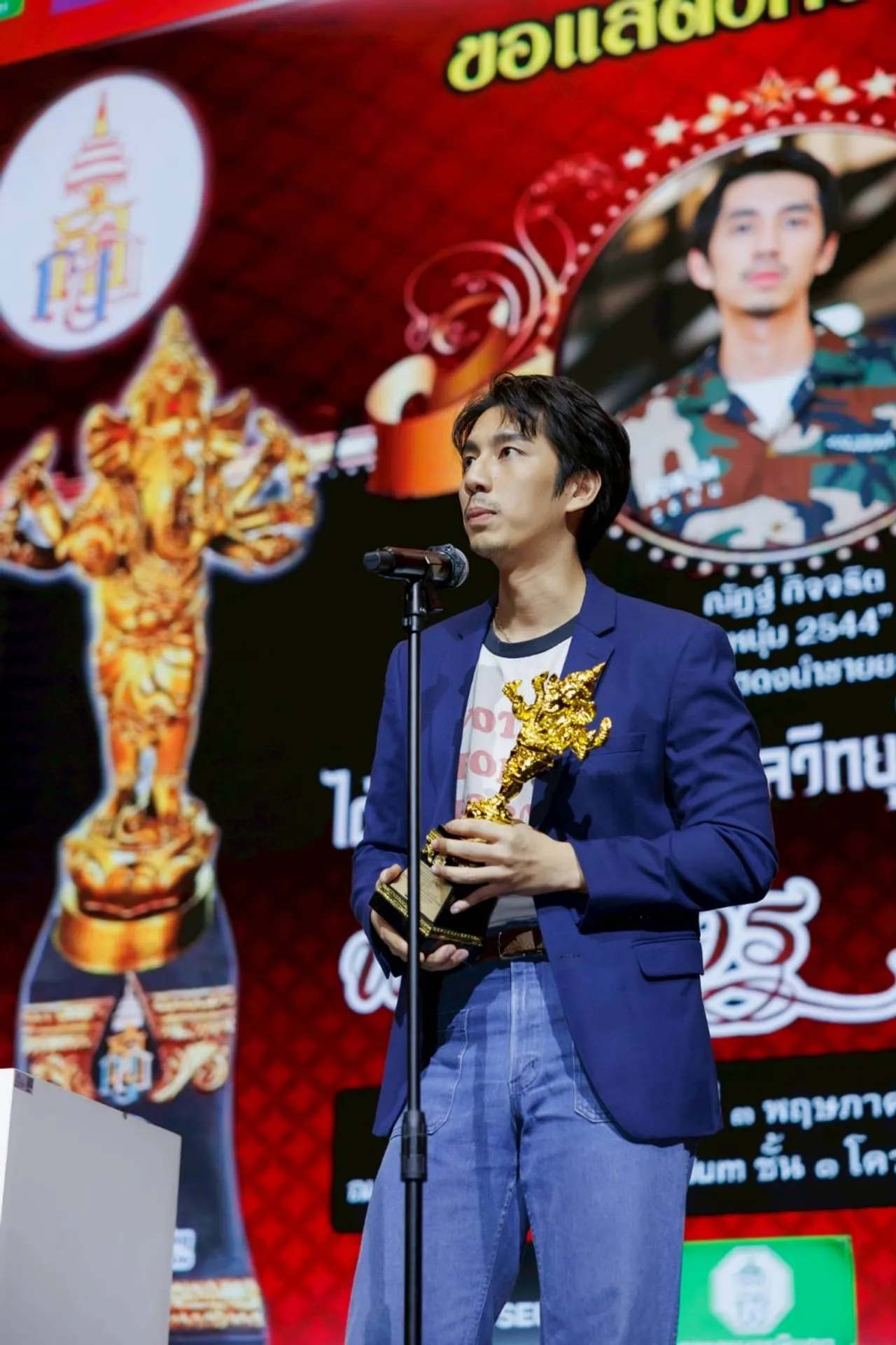 หมอเน๋ง-ญดา นำทีมรับรางวัลนักแสดงนำชายหญิงยอดเยี่ยม รางวัลพิฆเนศวร ประจำปี ๒๕๖๘