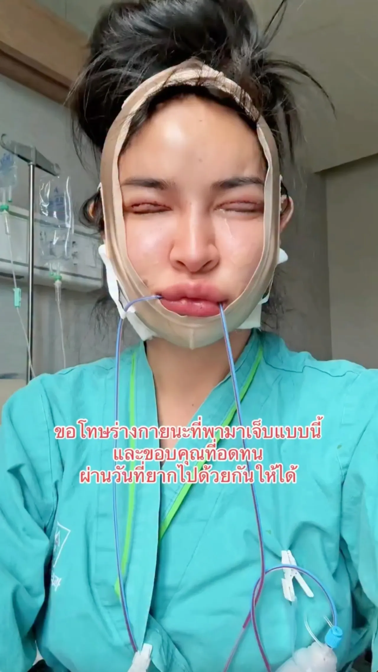 นัท นิสามณี ขึ้นเขียงเสริมสวยชุดใหญ่ แต่ทำคนโสดอิจฉามีแฟนดีคอยดูแลดุจเจ้าหญิง