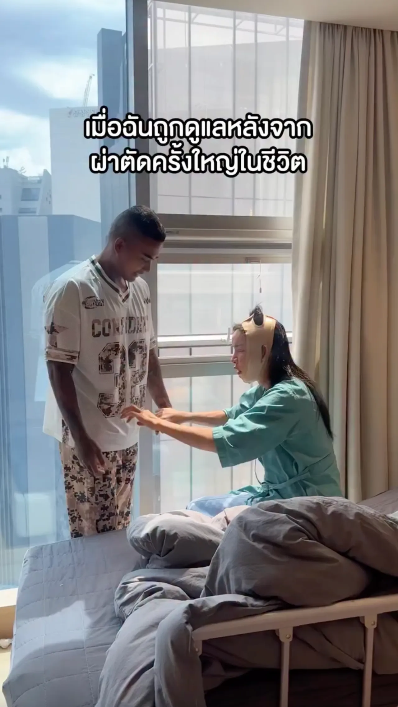 นัท นิสามณี ขึ้นเขียงเสริมสวยชุดใหญ่ แต่ทำคนโสดอิจฉามีแฟนดีคอยดูแลดุจเจ้าหญิง