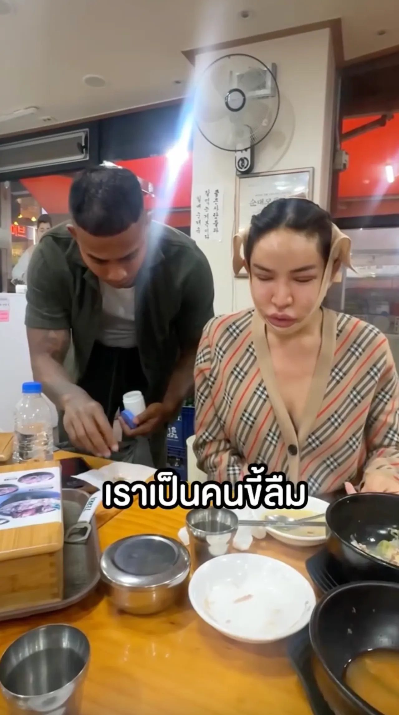 นัท นิสามณี ขึ้นเขียงเสริมสวยชุดใหญ่ แต่ทำคนโสดอิจฉามีแฟนดีคอยดูแลดุจเจ้าหญิง