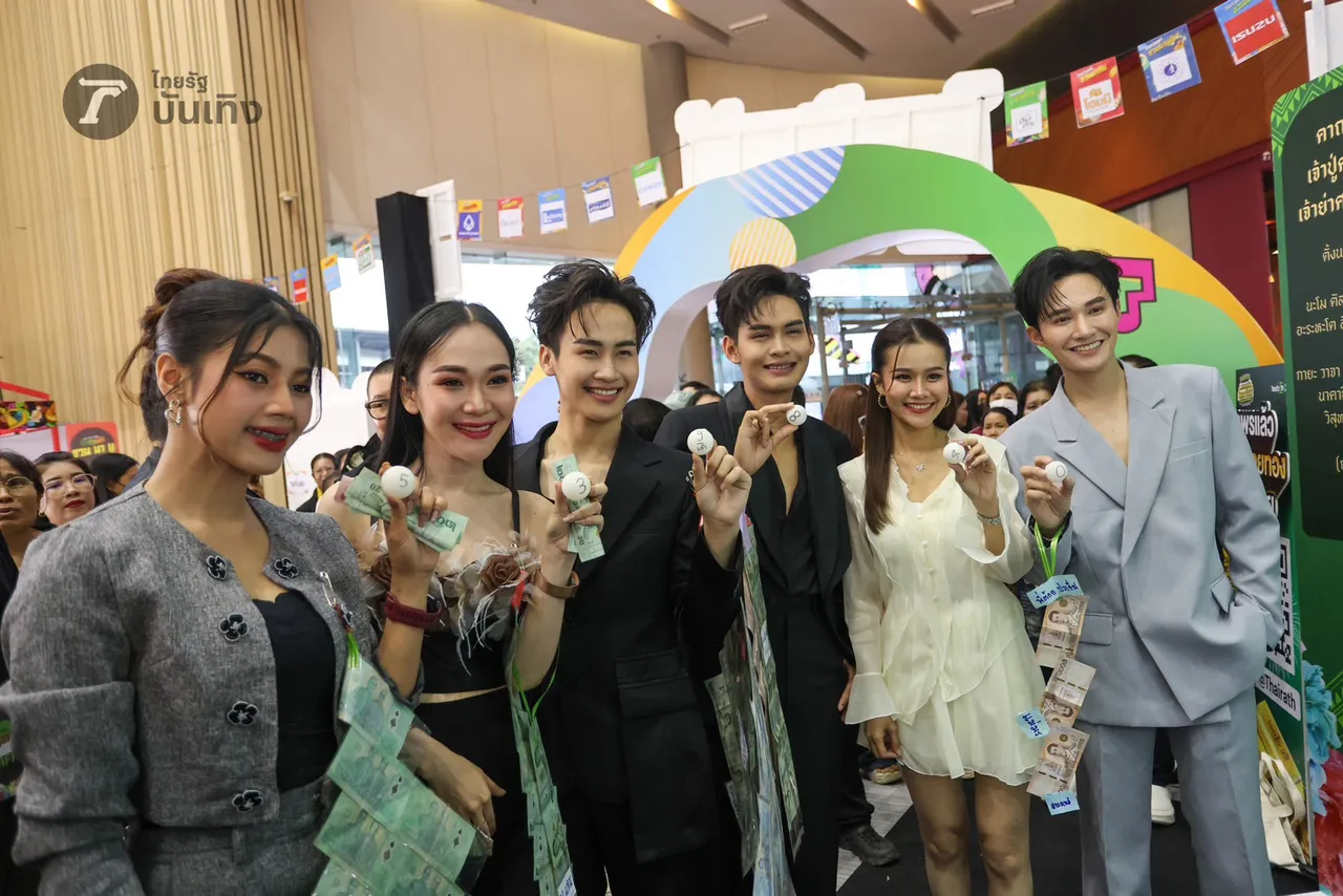 ระเบียบวาทะศิลป์ ยกทัพมามอบความสนุกสุดฟินให้แฟนๆ ในมินิคอนเสิร์ตที่งานไทยรัฐแฟร์