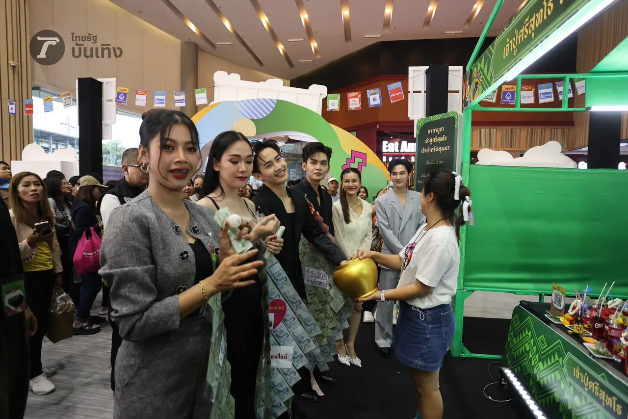 ระเบียบวาทะศิลป์ ยกทัพมามอบความสนุกสุดฟินให้แฟนๆ ในมินิคอนเสิร์ตที่งานไทยรัฐแฟร์