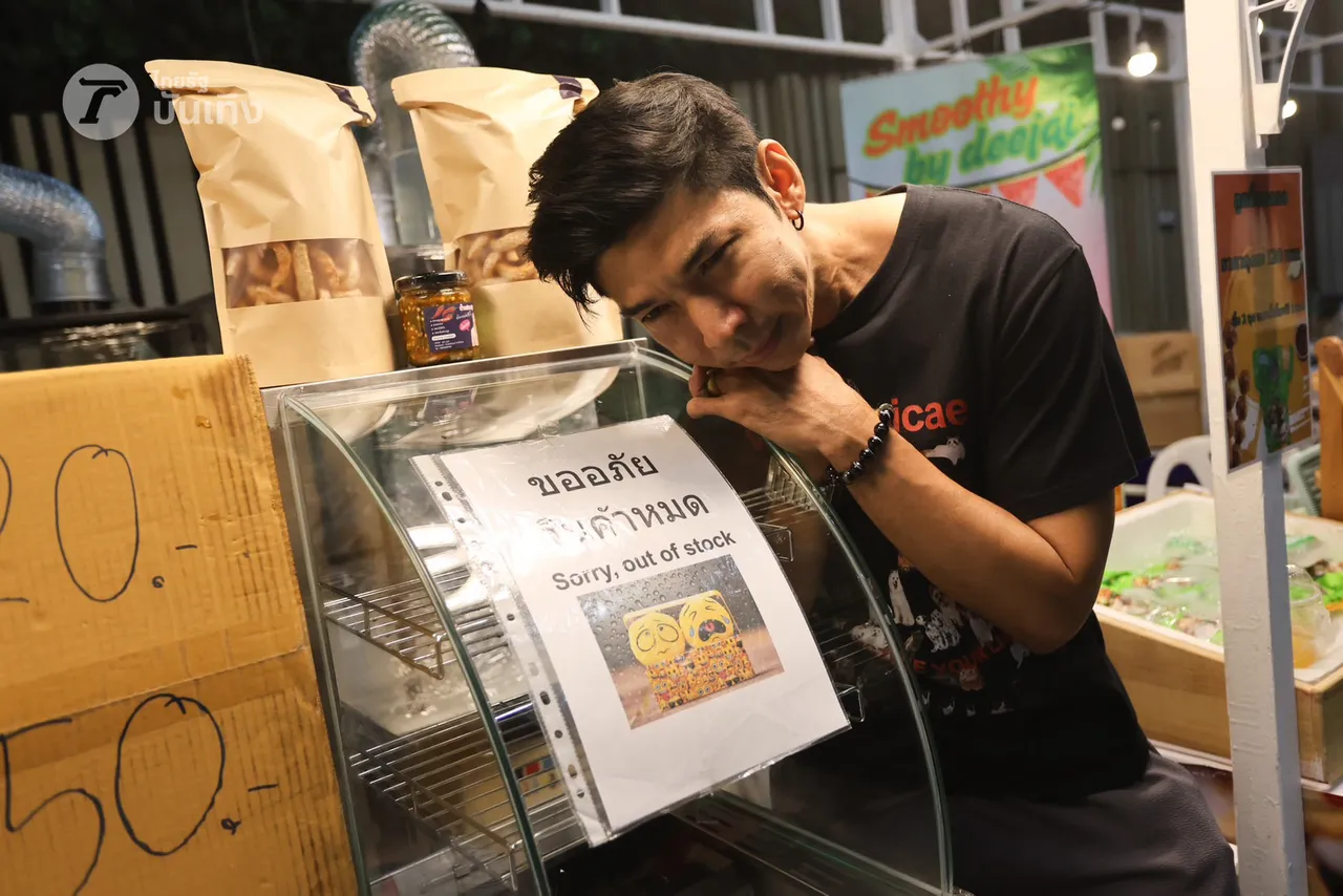 อิ่มอร่อยที่ไทยรัฐแฟร์ วันที่ 3 ยังเอาใจสายกิน สายมู สายดูโชว์ จัดให้ครบแบบฉ่ำๆ