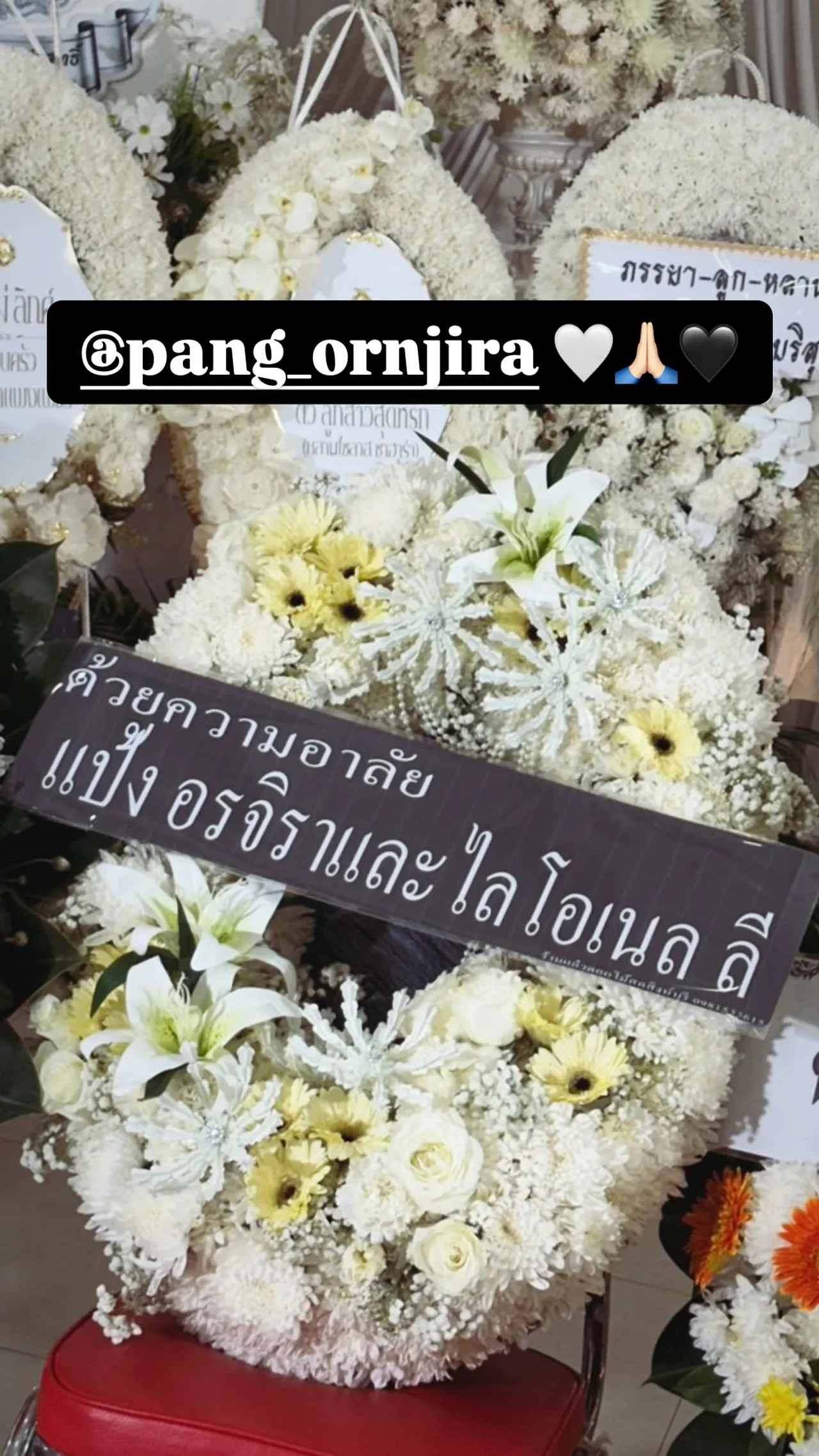 ชมพู่-เจนี่-เบลล่า ร่วมส่งพวงหรีดอาลัยคุณพ่อวิชิต ดิว อริสรา โพสต์ข้อความขอบคุณ