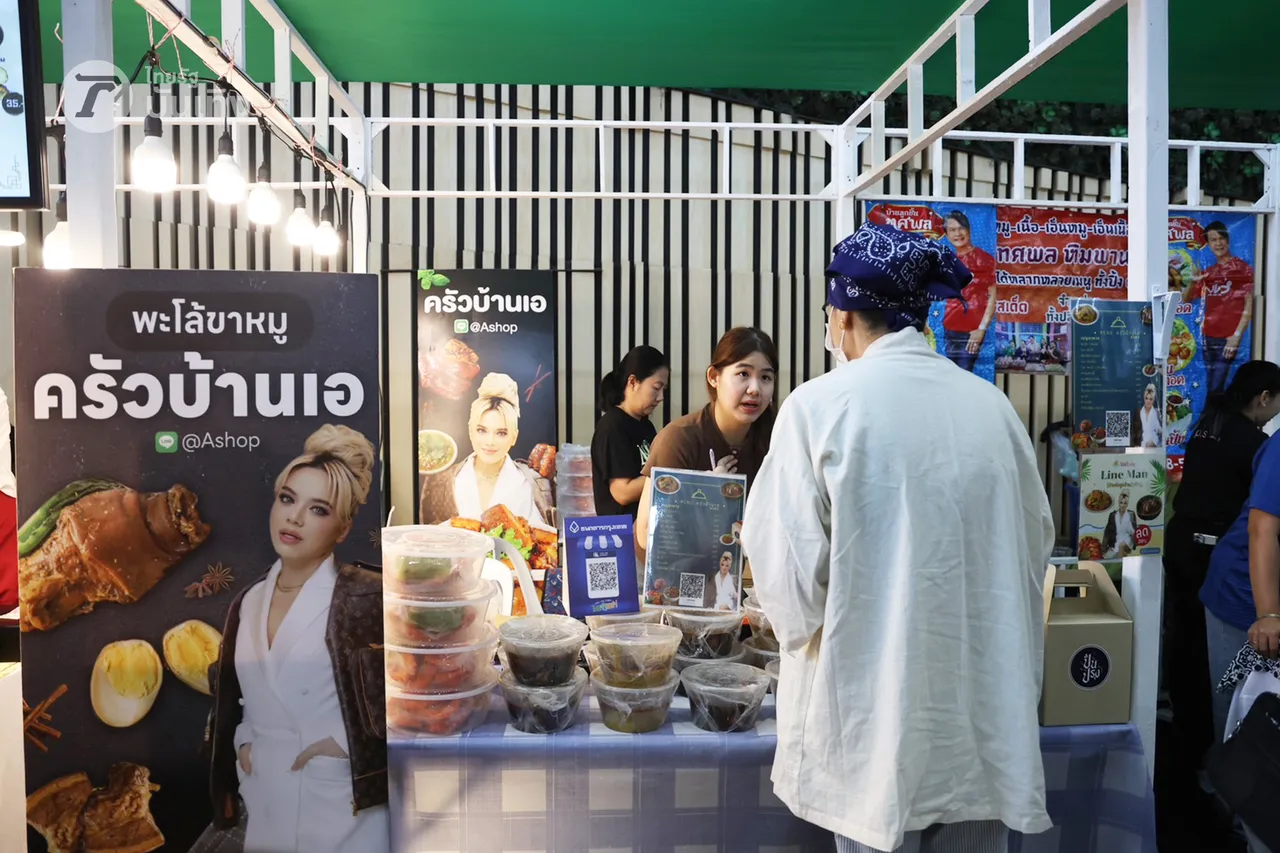 ไทยรัฐแฟร์ วันที่ 2 เริ่มแล้ว เอาใจสายกิน สายมู สายดูโชว์ จัดให้ครบแบบจุกๆ 