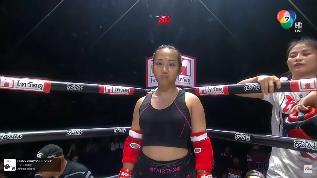 มิลลิ ขึ้นชกมวยไฟต์แรกในชีวิต ออกอาวุธจัดเต็ม สุดท้ายแพ้คะแนนฉิวเฉียด