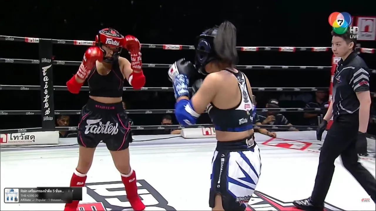 มิลลิ ขึ้นชกมวยไฟต์แรกในชีวิต ออกอาวุธจัดเต็ม สุดท้ายแพ้คะแนนฉิวเฉียด