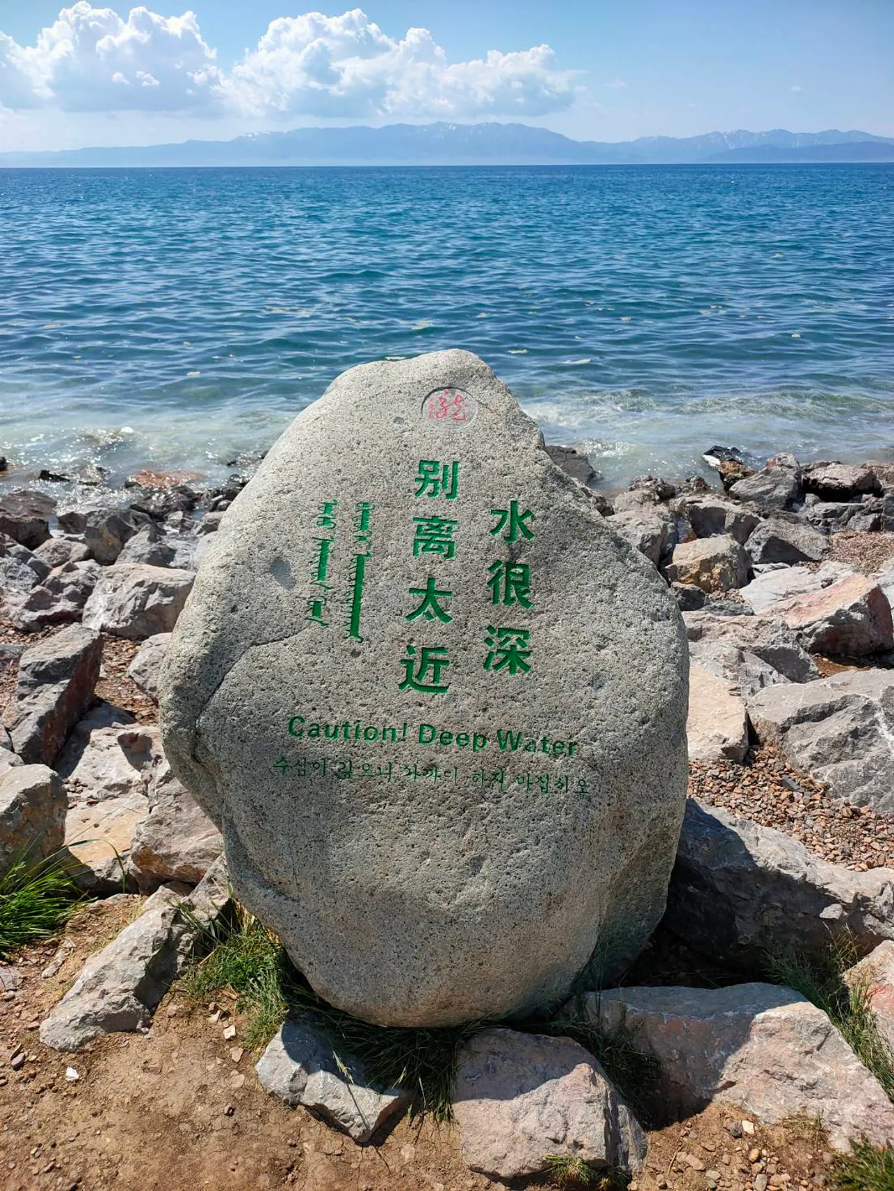 บอร์ตาลา: จุดสำคัญบน "หนึ่งแถบหนึ่งเส้นทาง" กับทัศนียภาพอันสวยงามจนต้องตะลึง