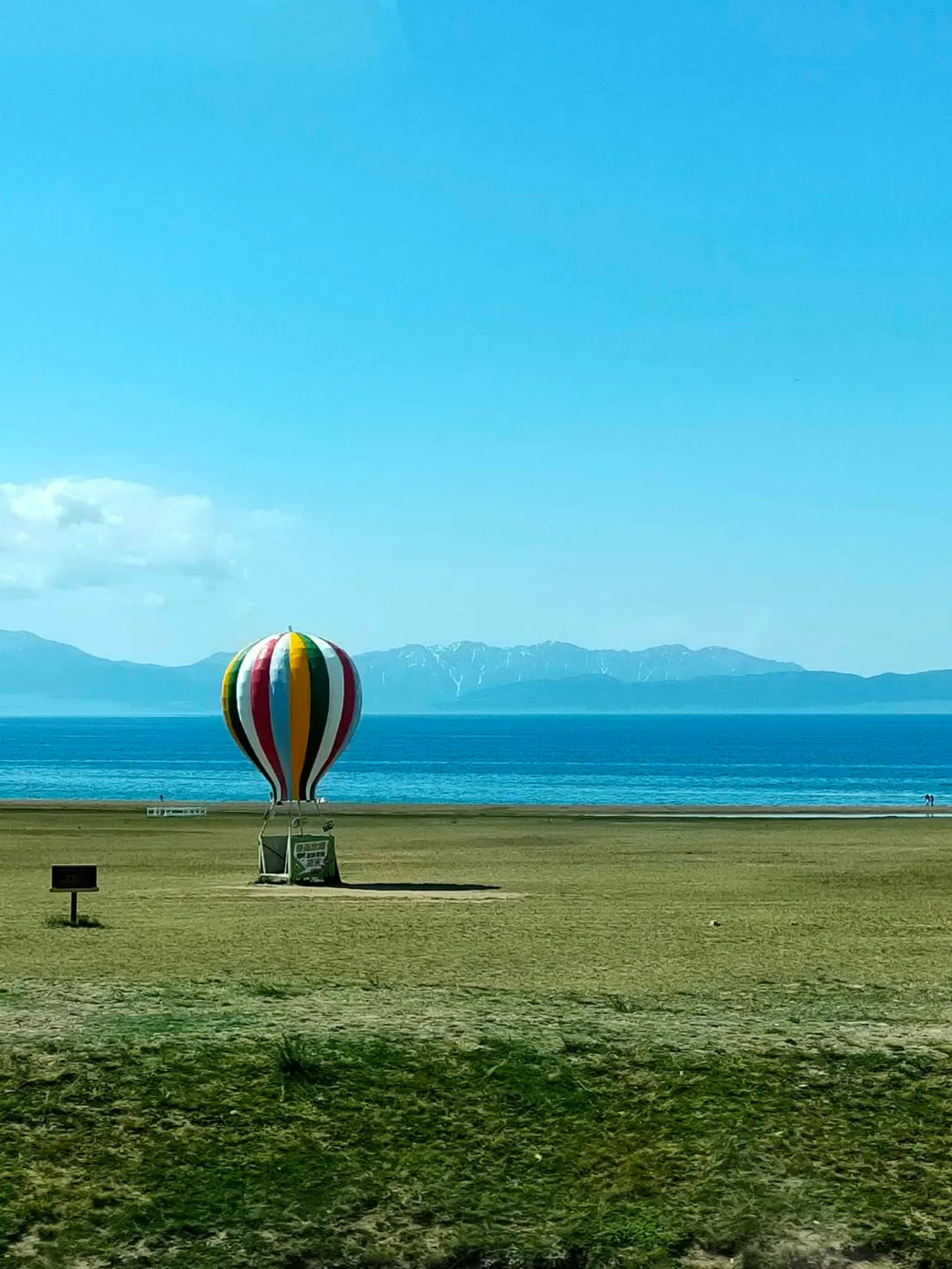 บอร์ตาลา: จุดสำคัญบน "หนึ่งแถบหนึ่งเส้นทาง" กับทัศนียภาพอันสวยงามจนต้องตะลึง