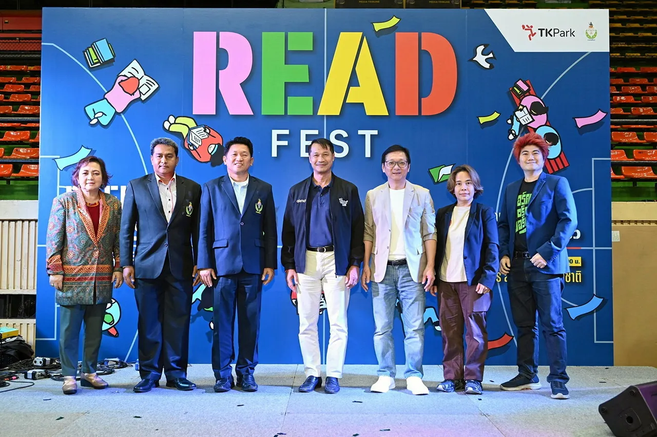 อ่านมากรู้มาก ดร.ทวารัฐ สูตะบุตร, วัฒนชัย วินิจจะกูล และ มงคล วิมลรัตน์ เปิดเทศกาลหนังสือ “READ FEST : EXERCISE IDEAS ออกกำลังกายสมอง” เทศกาลหนังสือกลางสนามกีฬา เพื่อส่งเสริมการอ่านและสร้างพื้นที่การเรียนรู้ ที่อาคารนิมิบุตร สนามกีฬาแห่งชาติ วันก่อน.