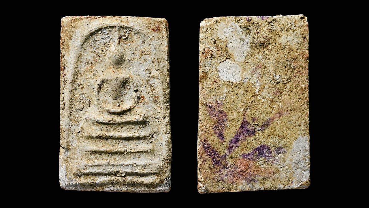 พระสมเด็จบางขุนพรหม (กรุใหม่) พิมพ์เส้นด้ายใหญ่ วัดใหม่อมตรส ของ อ้วนลอยฟ้า พระคุ้มครอง.