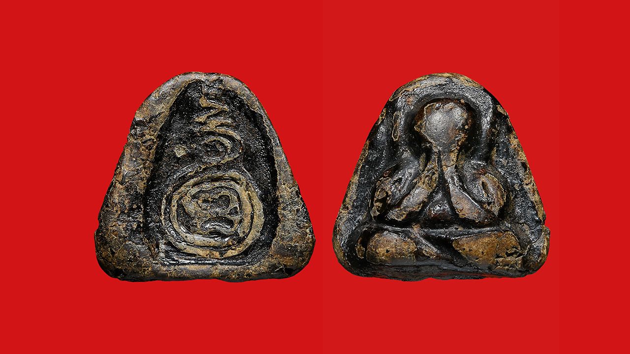 พระปิดตาพิมพ์เศียรมน เนื้อผงคลุกรัก หลวงปู่ภู่ วัดนอก ของเพชร  อิทธิ.