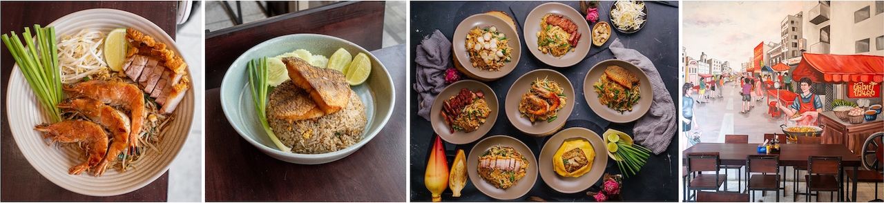 ผัดไทยบัวแดง