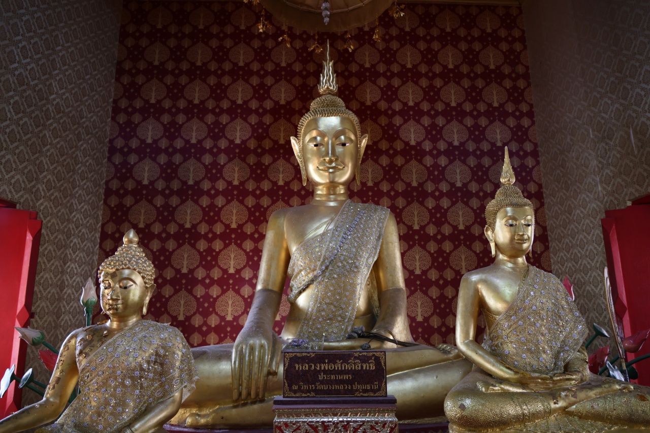 หลวงพ่อศักดิ์สิทธิ์ วัดบางหลวง