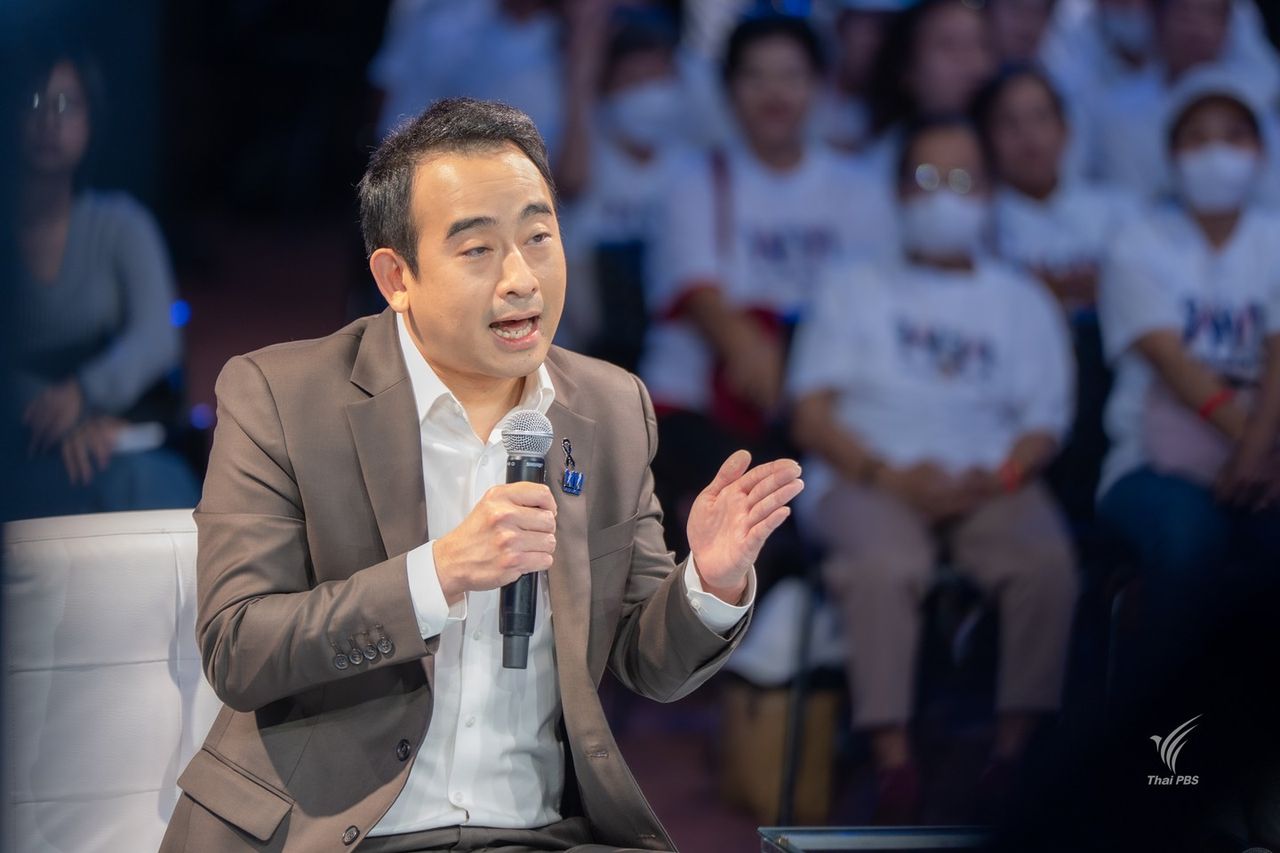 ดร.เผ่าภูมิ โรจนสกุล พรรคเพื่อไทย