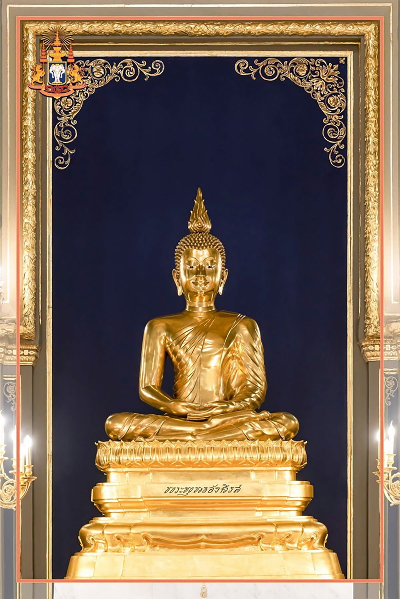 ปีระกา พระอังคีรส วัดราชบพิธ