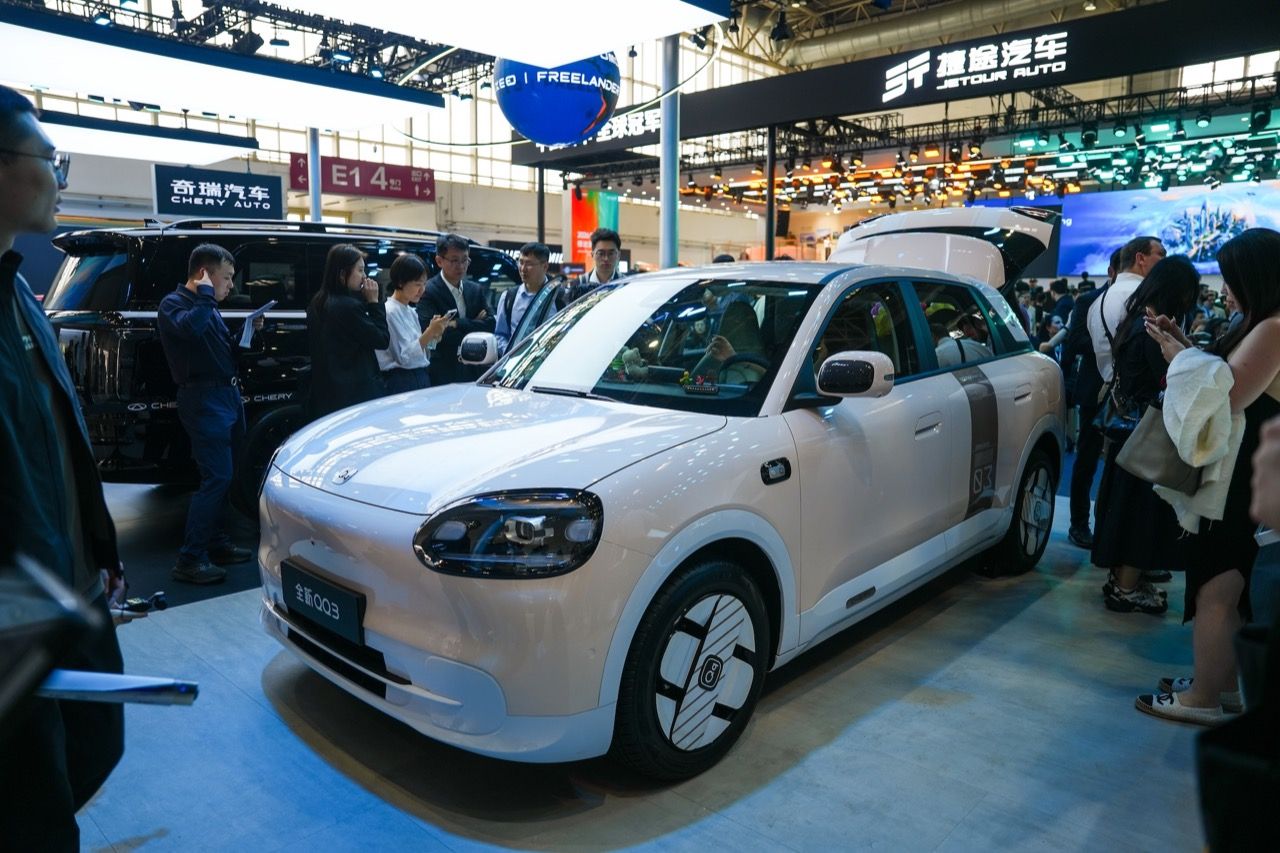 Chery Q ไฟฟ้าในงาน Auto China 2026