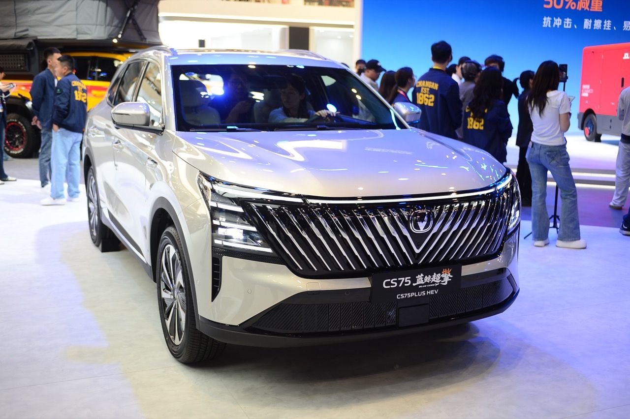 CHANGAN เปิดตัว Vast Ocean Plan 2.0 โชว์เทคโนโลยี BlueCore Hybrid ในออโตไชน่า 2026
